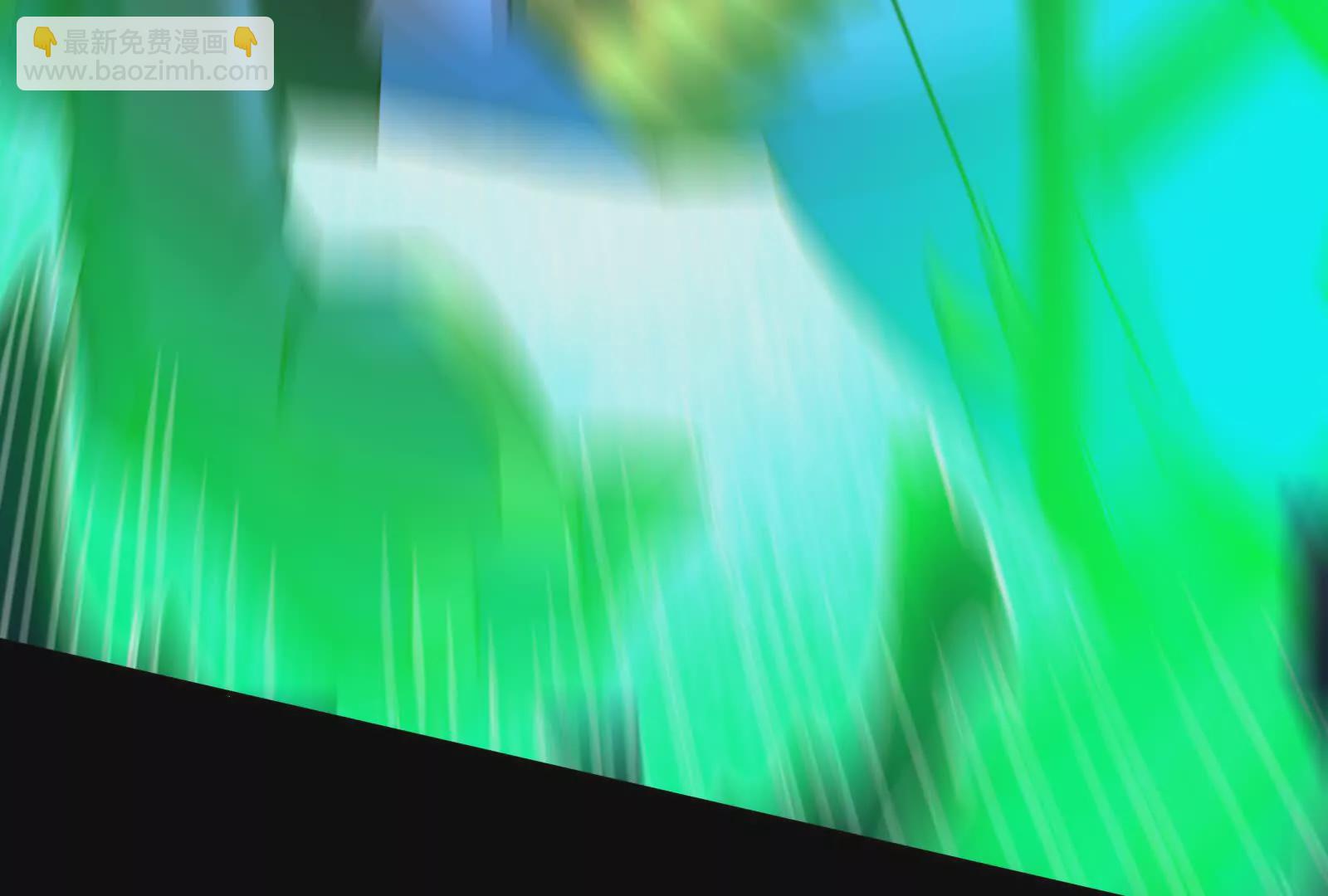 古神遊戲 - 第127話 突襲！以自身爲餌(3/4) - 3